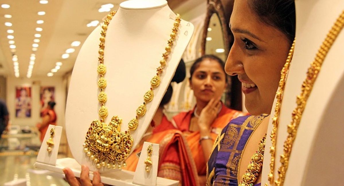 Gold and silver prices today: 30 January 2023 తగ్గిన బంగారం ధరలు ..