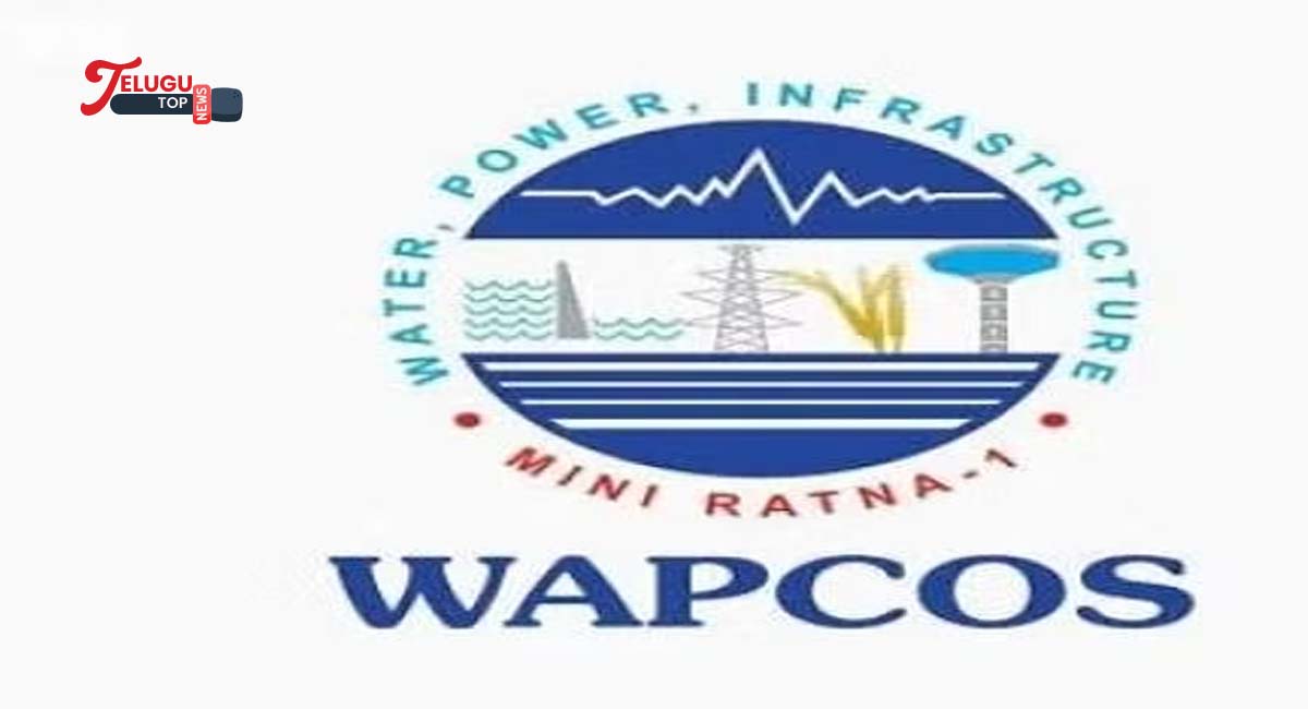 WAPCOS : వ్రాత పరీక్ష లేకుండా Wapcos లిమిటెడ్‌లో 161 ఉద్యోగాలు అందుబాటులో ఉన్నాయి. ఈరోజే దరఖాస్తు చేసుకోండి!