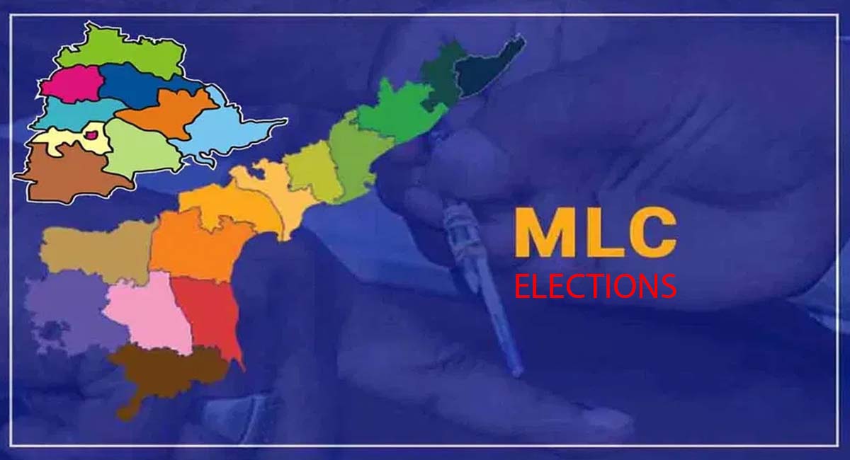 MLC Elections : తెలుగు రాష్ట్రాల్లో ఎమ్మెల్సీ ఎన్నికలు  .. పోలింగ్ ఆ రోజు నుంచే ..