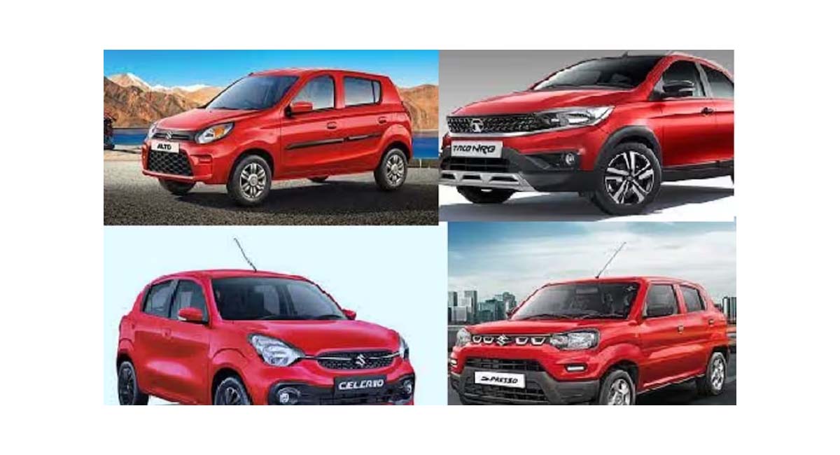 Best Mileage cars : ఎక్కువ ‘ మైలేజ్ ‘ ఇచ్చే బెస్ట్ కార్స్ ఇవే .. ధర కూడా తక్కువే ..