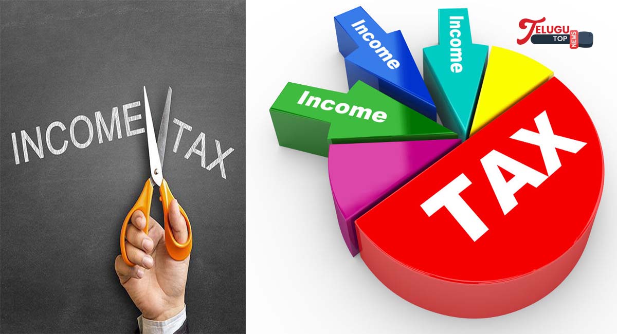 Income Tax : ఈ అలవెన్స్ లు ఉంటే .. పన్ను కట్టాల్సిన పనిలేదు ..