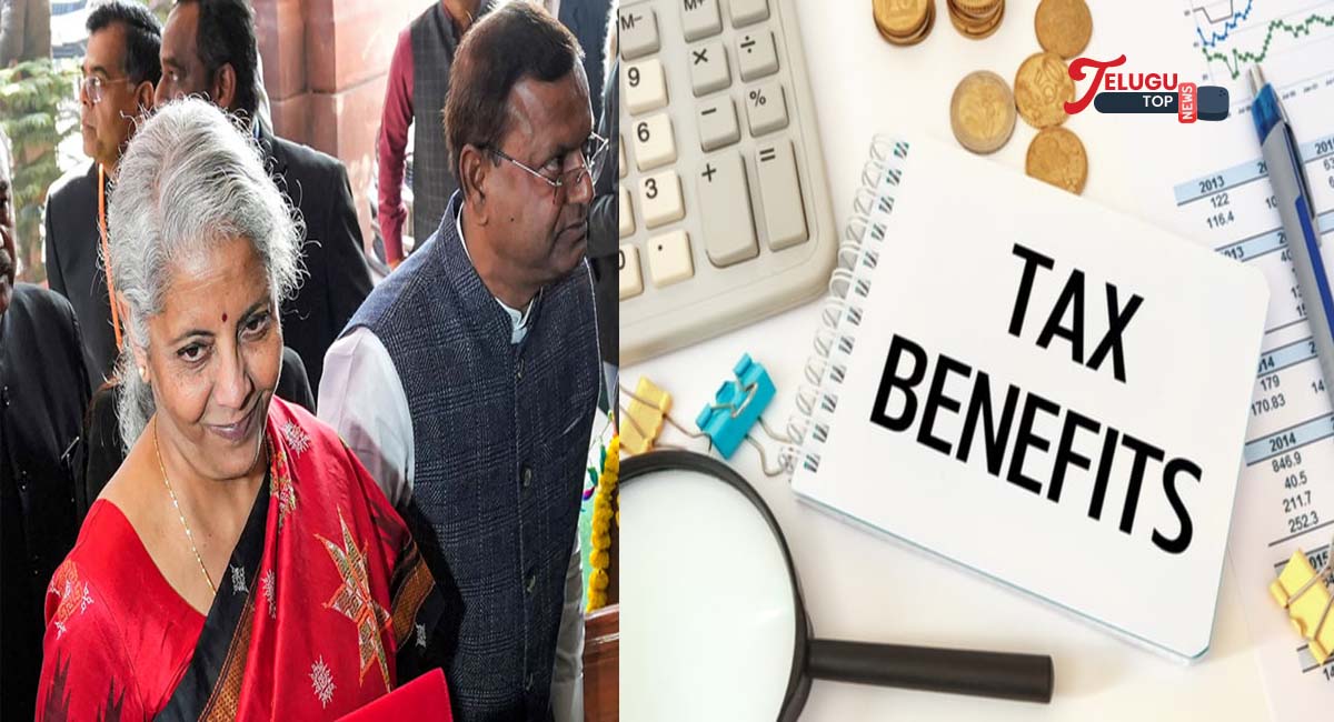 Tax benefits : వీటిని ఉపయోగించుకొని సంవత్సరానికి ‘ సున్నా ‘ ఆదాయపు  పన్ను  చెల్లించవచ్చు తెలుసా ..?