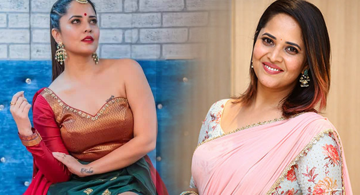 Anasuya :  ‘ ఆ దరిద్రుడి వలనే నా లైఫ్ ఇలా అయింది ‘ .. అనసూయ షాకింగ్ కామెంట్స్ ..!