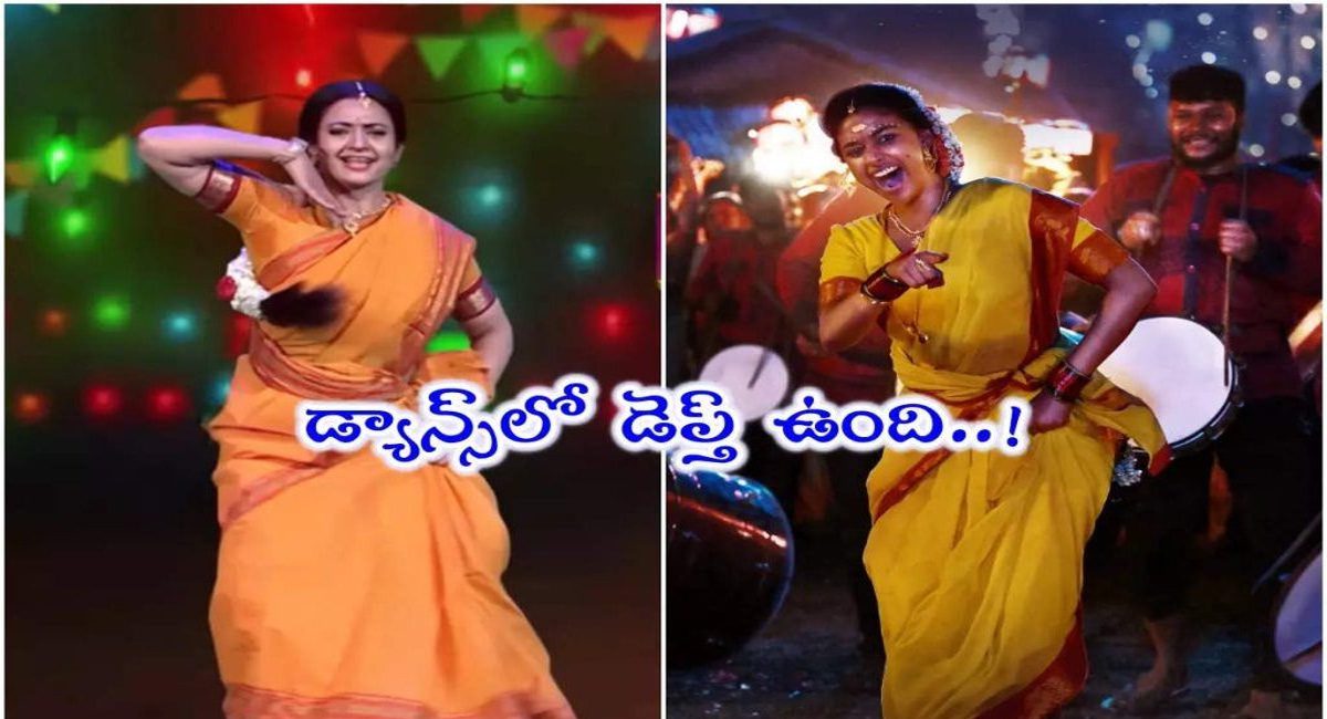 Indraja : కీర్తి సురేష్ ను మైమరిపించేలా ఇంద్రజ డాన్స్ పెర్ఫార్మెన్స్… ప్రోమో వైరల్…