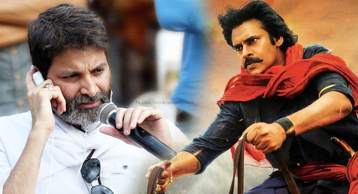 Tollywood : పవన్ కళ్యాణ్ ఫ్యాన్స్ కి గుడ్ న్యూస్.. త్రివిక్రమ్ దర్శకత్వంలో మరో మెగా మల్టిస్టారర్…