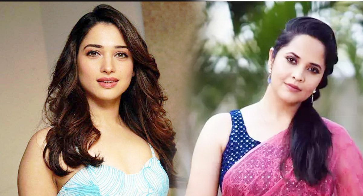 Tamannaah : డబ్బుకు ఆశపడి గోల్డెన్ ఆఫర్ మిస్ చేసుకున్న తమన్నా…ఛాన్స్ కొట్టేసిన అనసూయ…