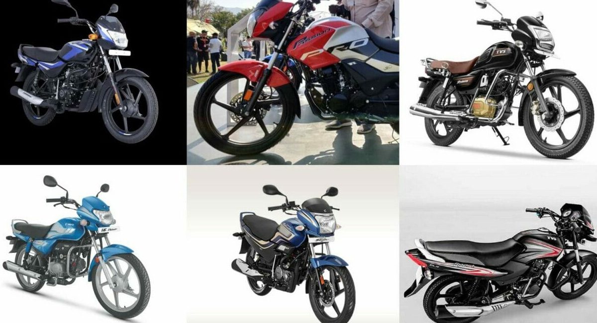 Low Budject Bikes  : తక్కువ ధర… ఎక్కువ మైలేజ్ ఇచ్చే బైక్స్ … మనలాంటి సామాన్యులకు ఇంతకంటే ఏం కావాలి..