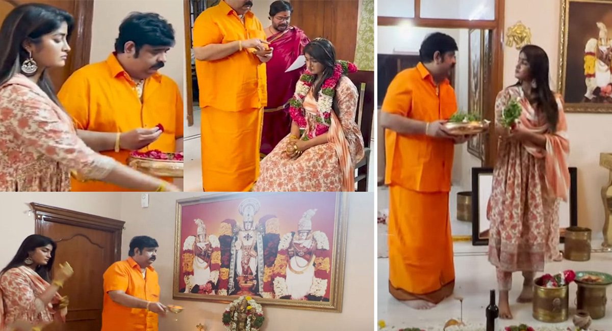 Dimple Hayati – Venu Swami : వేణు స్వామితో ప్రత్యేక పూజలు చేయించుకున్న డింపుల్ హయాతి…వ్యక్తిగత సమస్యల నుండి బయట పడేందుకా….