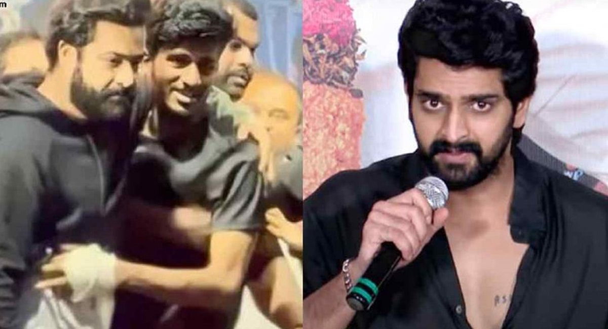 Naga Shaurya : ఎన్టీఆర్ వీరాభిమాని మృతిపై యంగ్ హీరో నాగశౌర్య సంచలన కామెంట్స్…